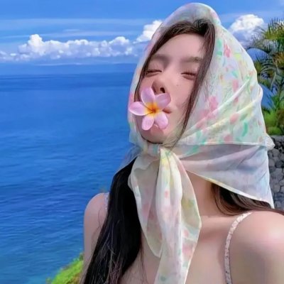 残雪
